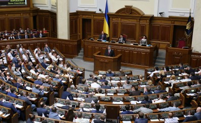 The Verkhovna Rada of Ukraine simplifies the procedures for IT sector and freelancers