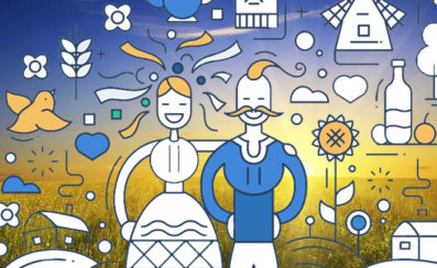 Happy Independence Day!