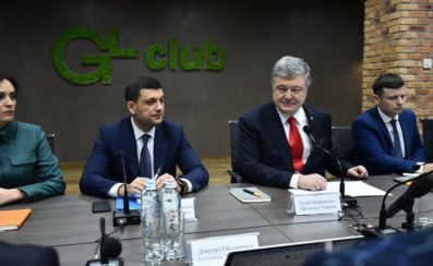 Political Landscape in Ukraine: what the industry faces