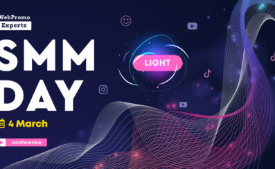 Discover the promotion opportunities in social media at the SMM Day